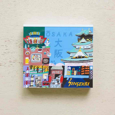 Cozyca Products - Bloc de Notas Cuadradas - Osaka