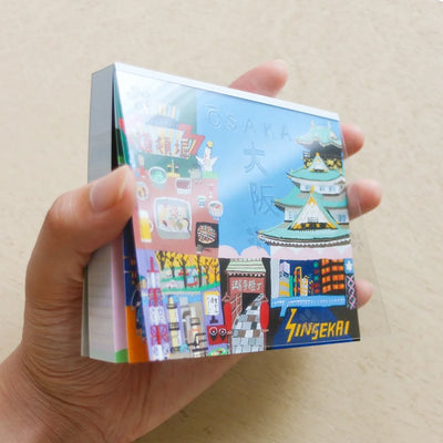 Cozyca Products - Bloc de Notas Cuadradas - Osaka