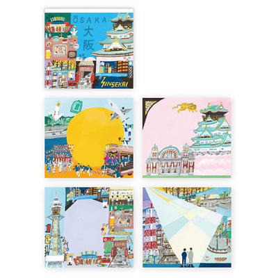 Cozyca Products - Bloc de Notas Cuadradas - Osaka