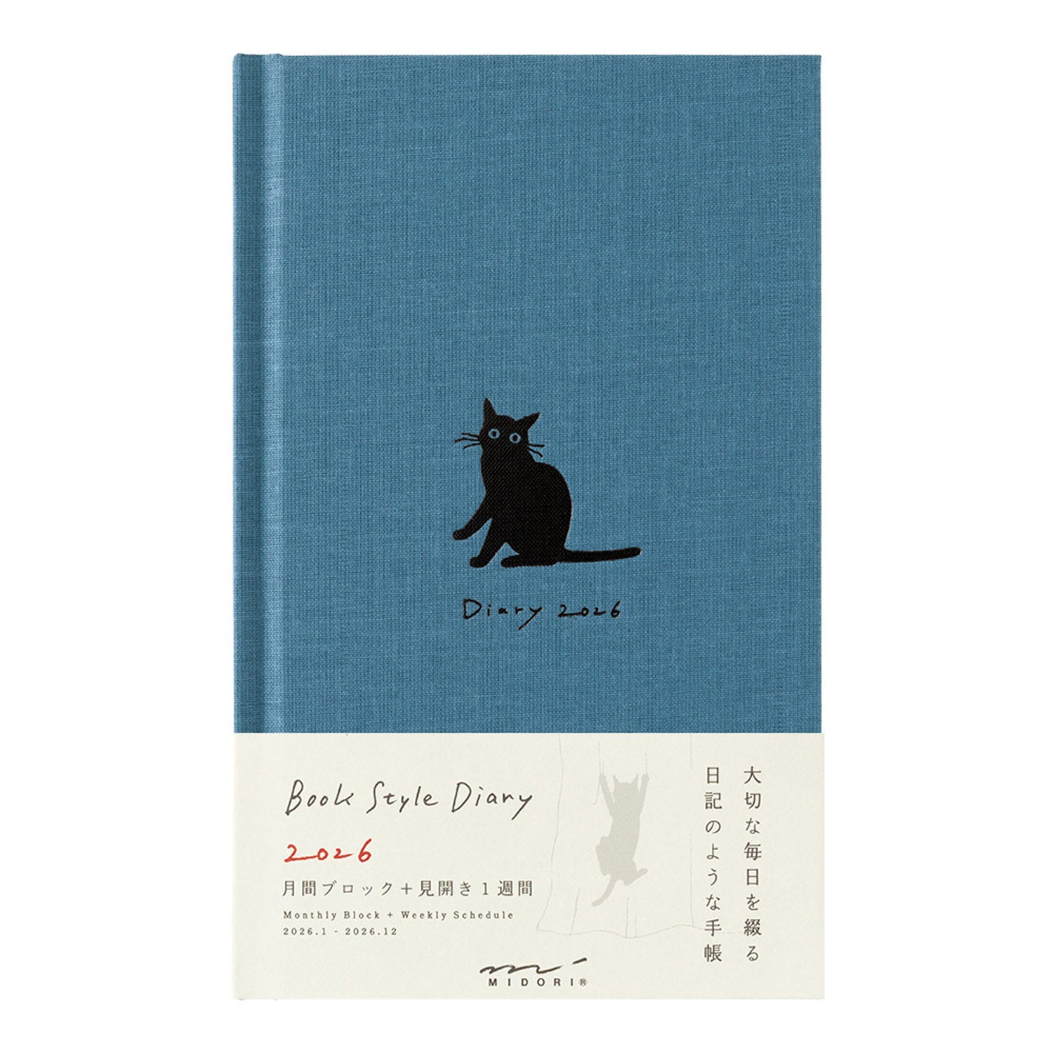 Midori - Agenda Semanal 2026 - Gatos Navy Blue  - Diary Book B6