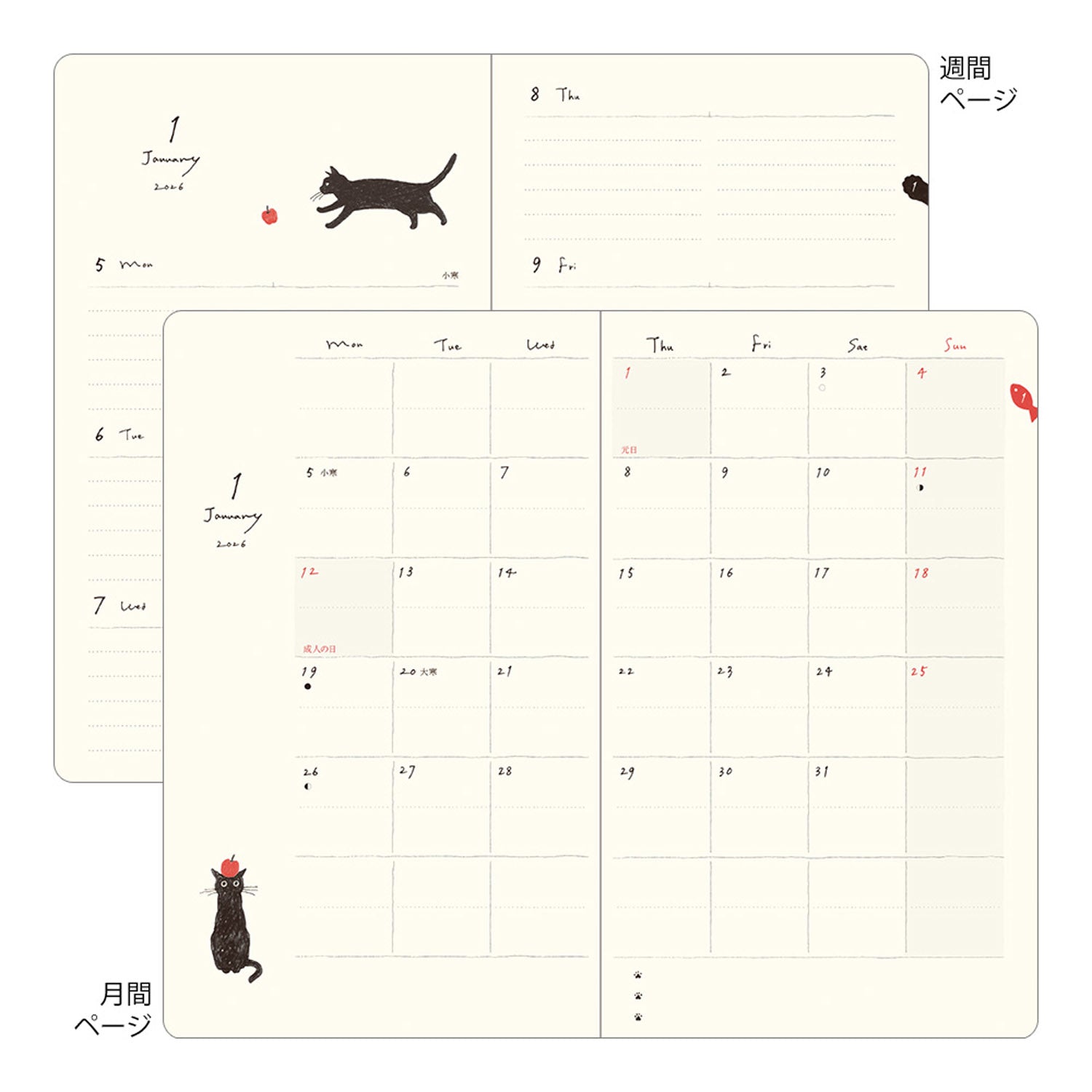 Midori - Agenda Semanal 2026 - Gatos Navy Blue  - Diary Book B6