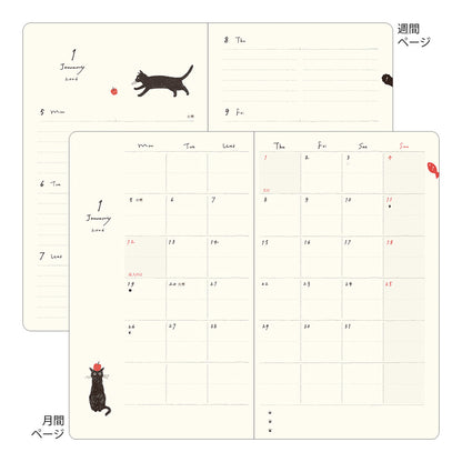 Midori - Agenda Semanal 2026 - Gatos Navy Blue  - Diary Book B6