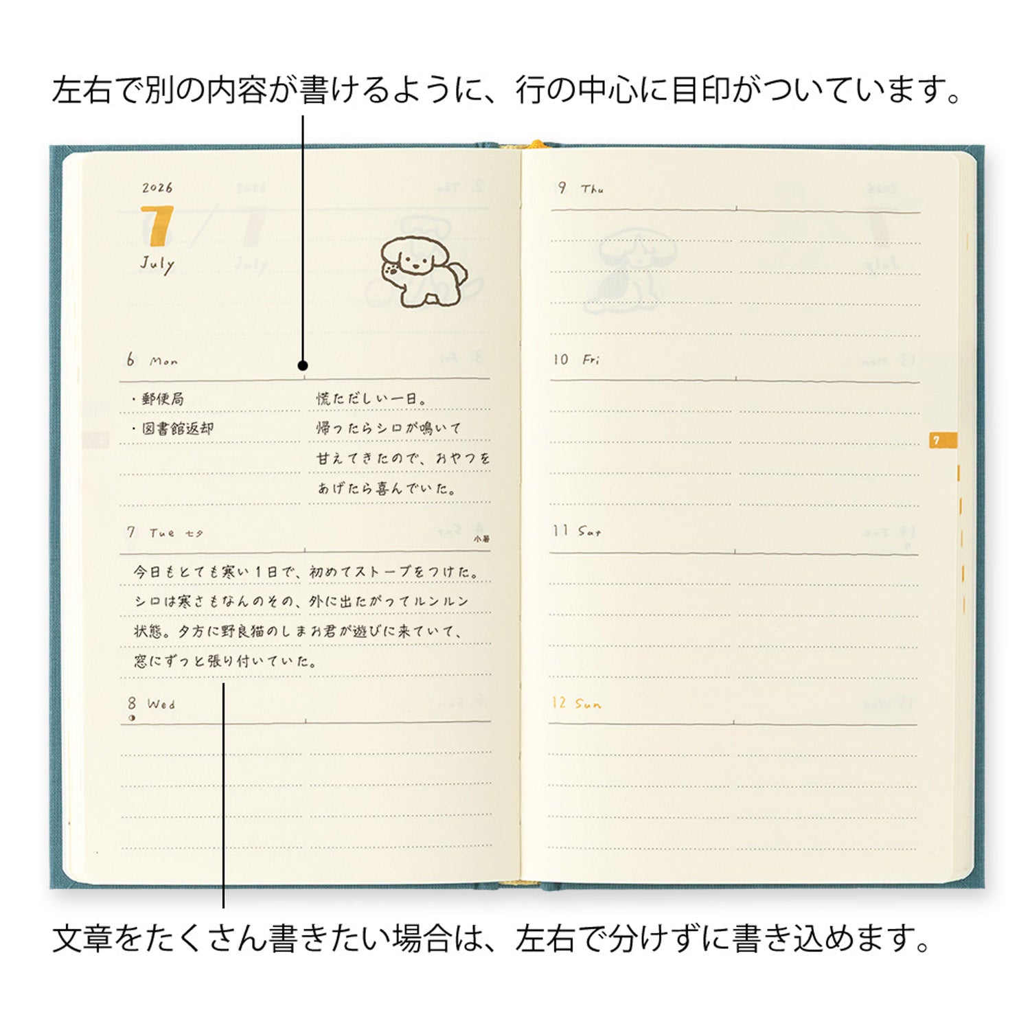 Midori - Agenda Semanal 2026 - Perro BlueGreen - Diary Book B6