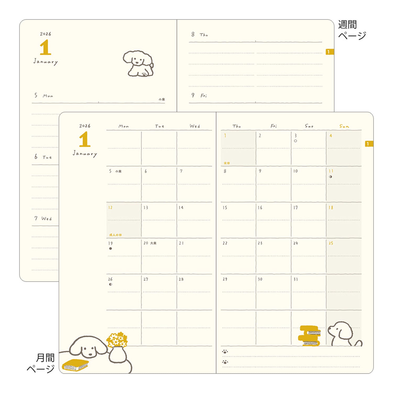 Midori - Agenda Semanal 2026 - Perro BlueGreen - Diary Book B6