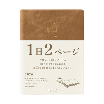 Midori - Agenda Diaria 2026 - Camel  - Diary Hibino A6