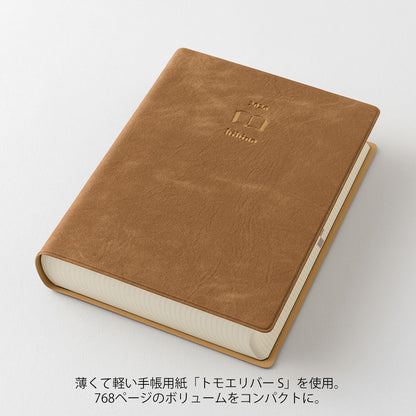 Midori - Agenda Diaria 2026 - Camel  - Diary Hibino A6