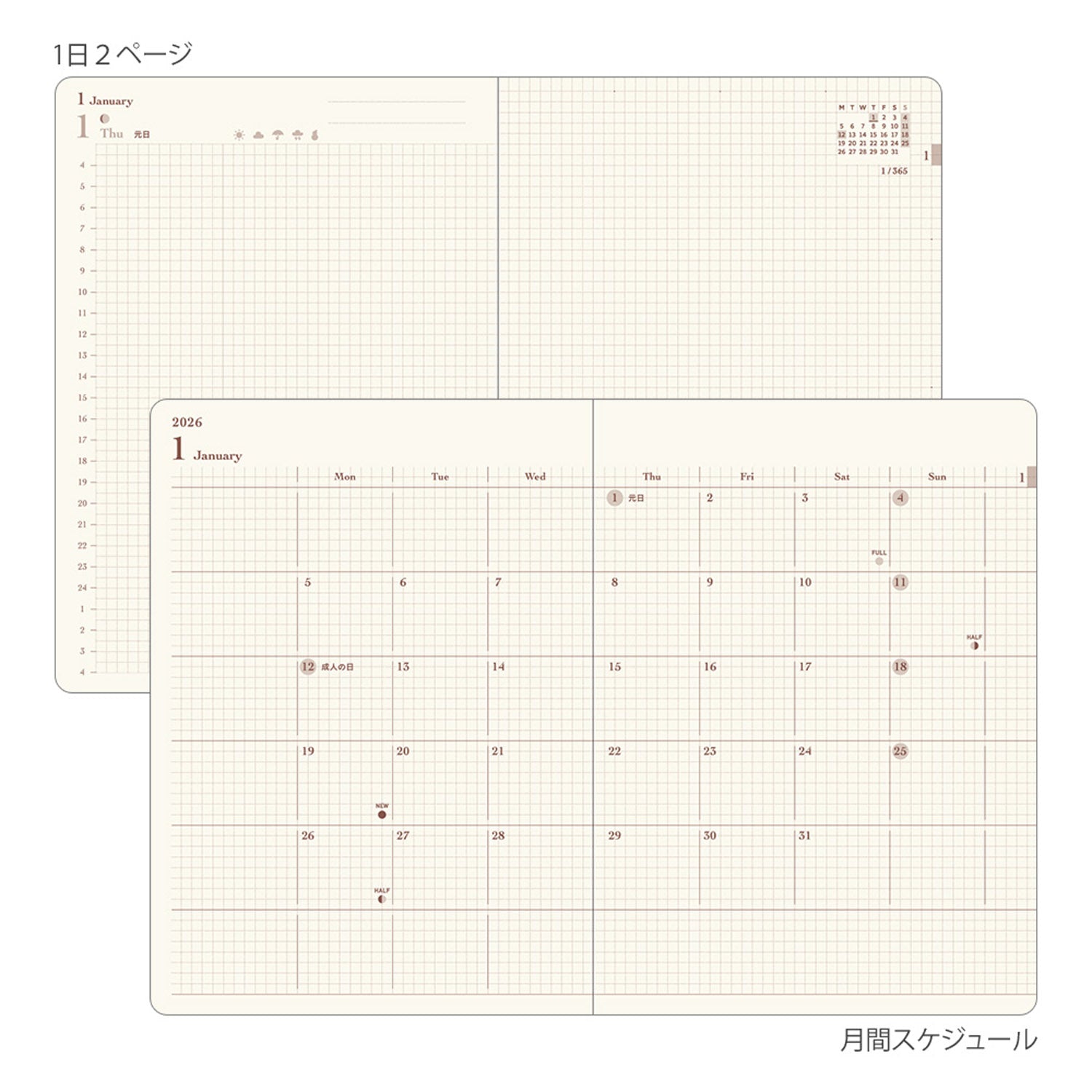 Midori - Agenda Diaria 2026 - Camel  - Diary Hibino A6