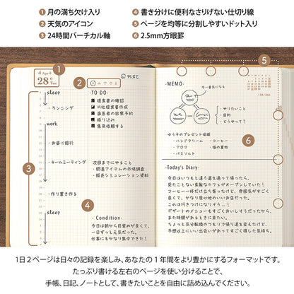 Midori - Agenda Diaria 2026 - Camel  - Diary Hibino A6
