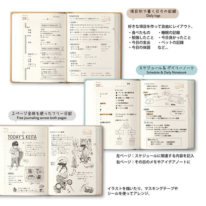 Midori - Agenda Diaria 2026 - Camel  - Diary Hibino A6