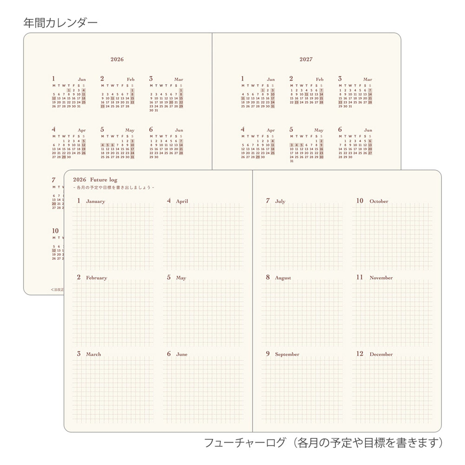 Midori - Agenda Diaria 2026 - Gray - Diary Hibino A6