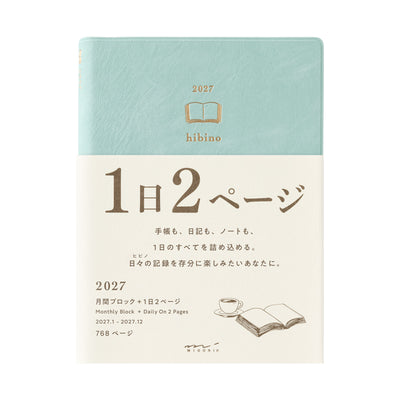 Midori - Agenda Diaria 2027 - Blue Green  - Diary Hibino A6