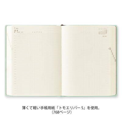 Midori - Agenda Diaria 2027 - Blue Green  - Diary Hibino A6