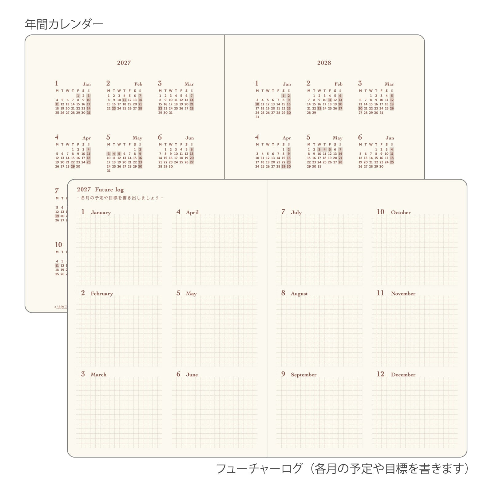 Midori - Agenda Diaria 2027 - Blue Green  - Diary Hibino A6