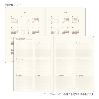 Midori - Agenda Diaria 2027 - Blue Green  - Diary Hibino A6