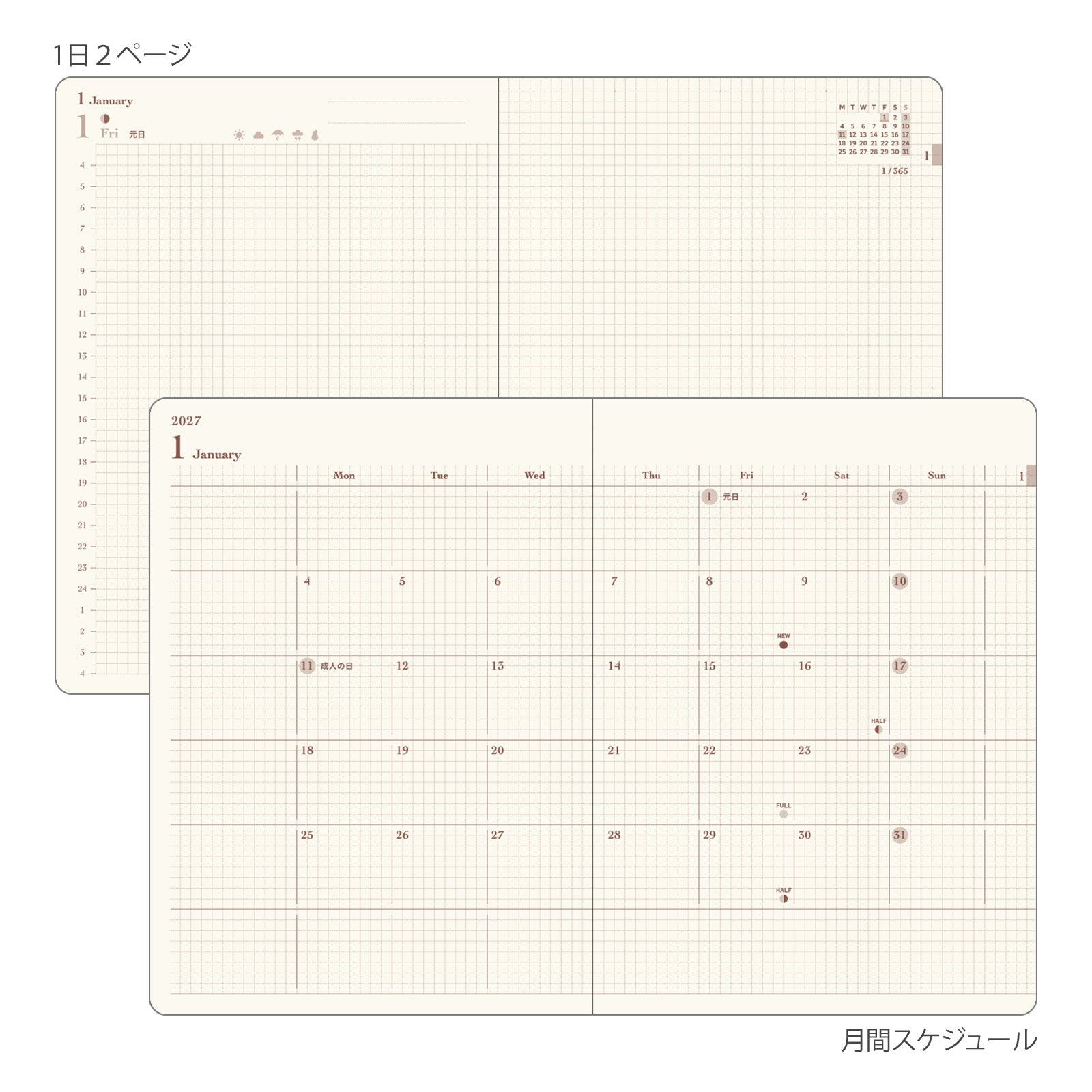 Midori - Agenda Diaria 2027 - Blue Green  - Diary Hibino A6