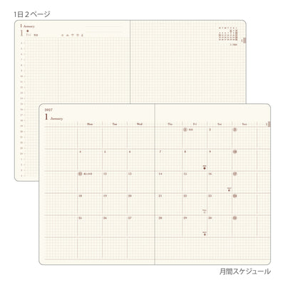 Midori - Agenda Diaria 2027 - Blue Green  - Diary Hibino A6