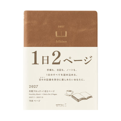 Midori - Agenda Diaria 2027 - Camel  - Diary Hibino A6