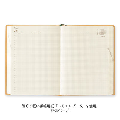 Midori - Agenda Diaria 2027 - Camel  - Diary Hibino A6