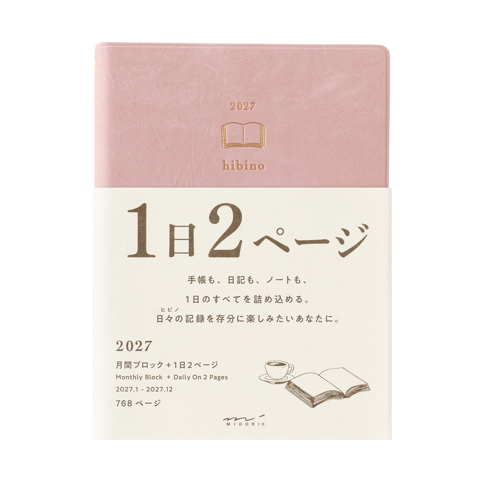 Midori - Agenda Diaria 2027 - Pink - Diary Hibino A6