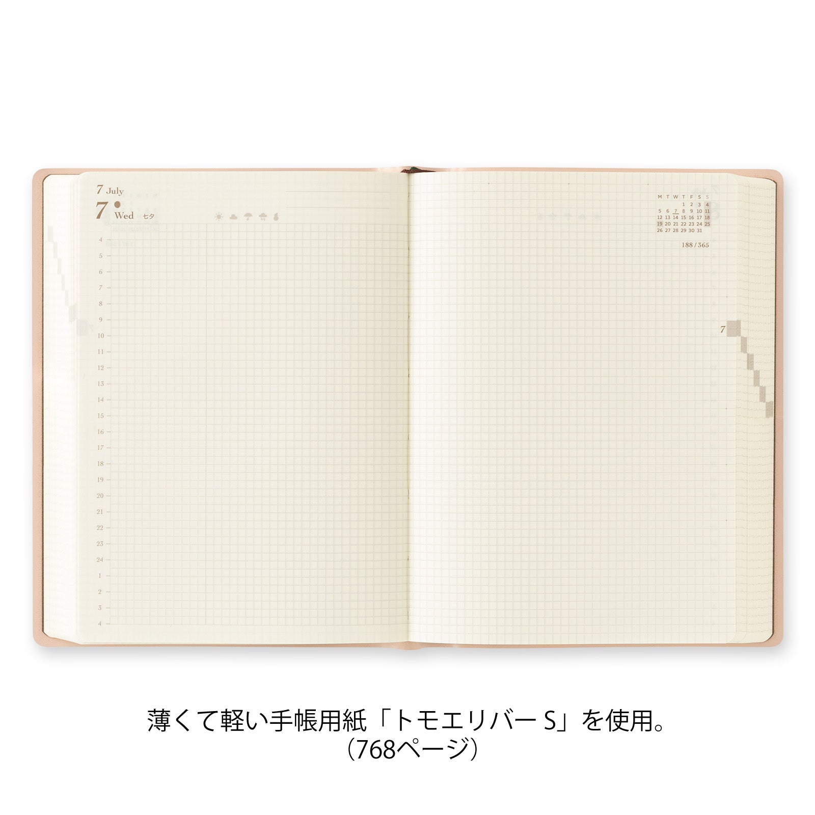 Midori - Agenda Diaria 2027 - Pink - Diary Hibino A6