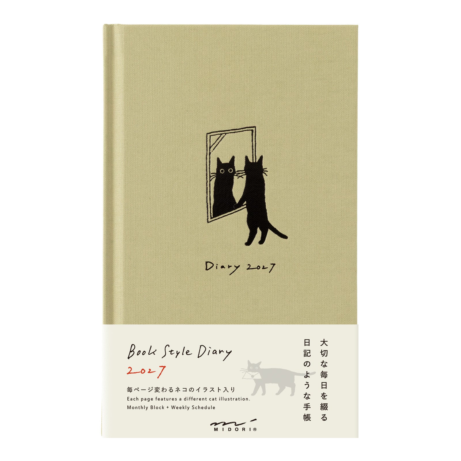 Midori - Agenda Semanal 2027 - Gatos Navy Beige  - Diary Book B6