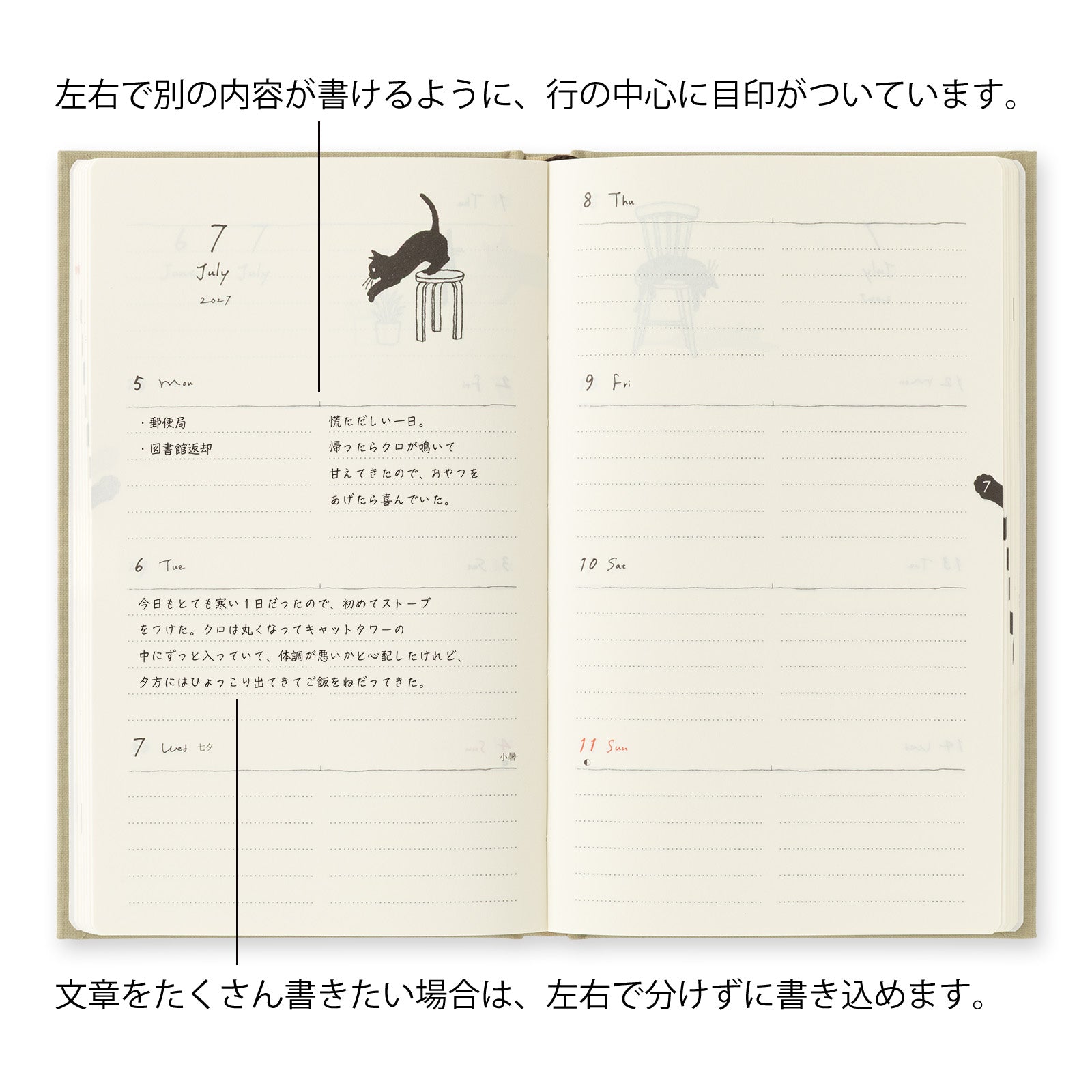 Midori - Agenda Semanal 2027 - Gatos Navy Beige  - Diary Book B6