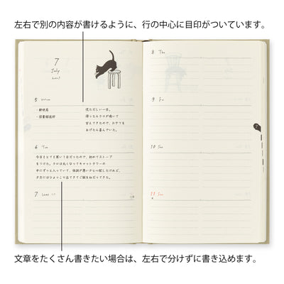Midori - Agenda Semanal 2027 - Gatos Navy Beige  - Diary Book B6