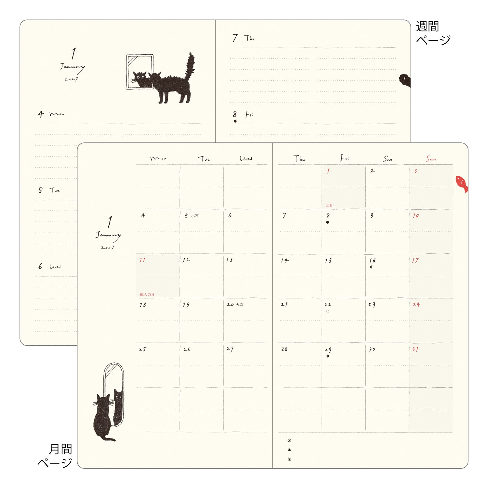 Midori - Agenda Semanal 2027 - Gatos Navy Beige  - Diary Book B6