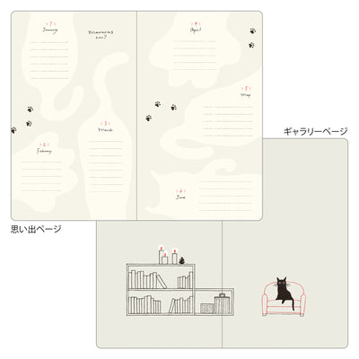 Midori - Agenda Semanal 2027 - Gatos Navy Beige  - Diary Book B6