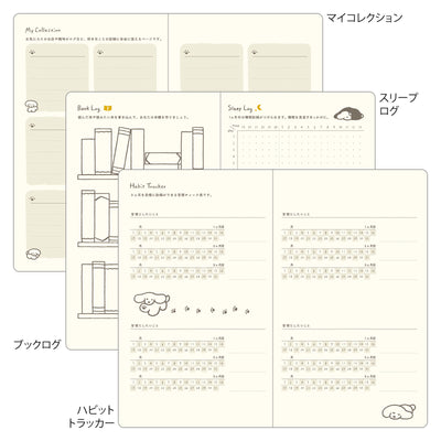 Midori - Agenda Semanal 2027 - Perro Navy - Diary Book B6