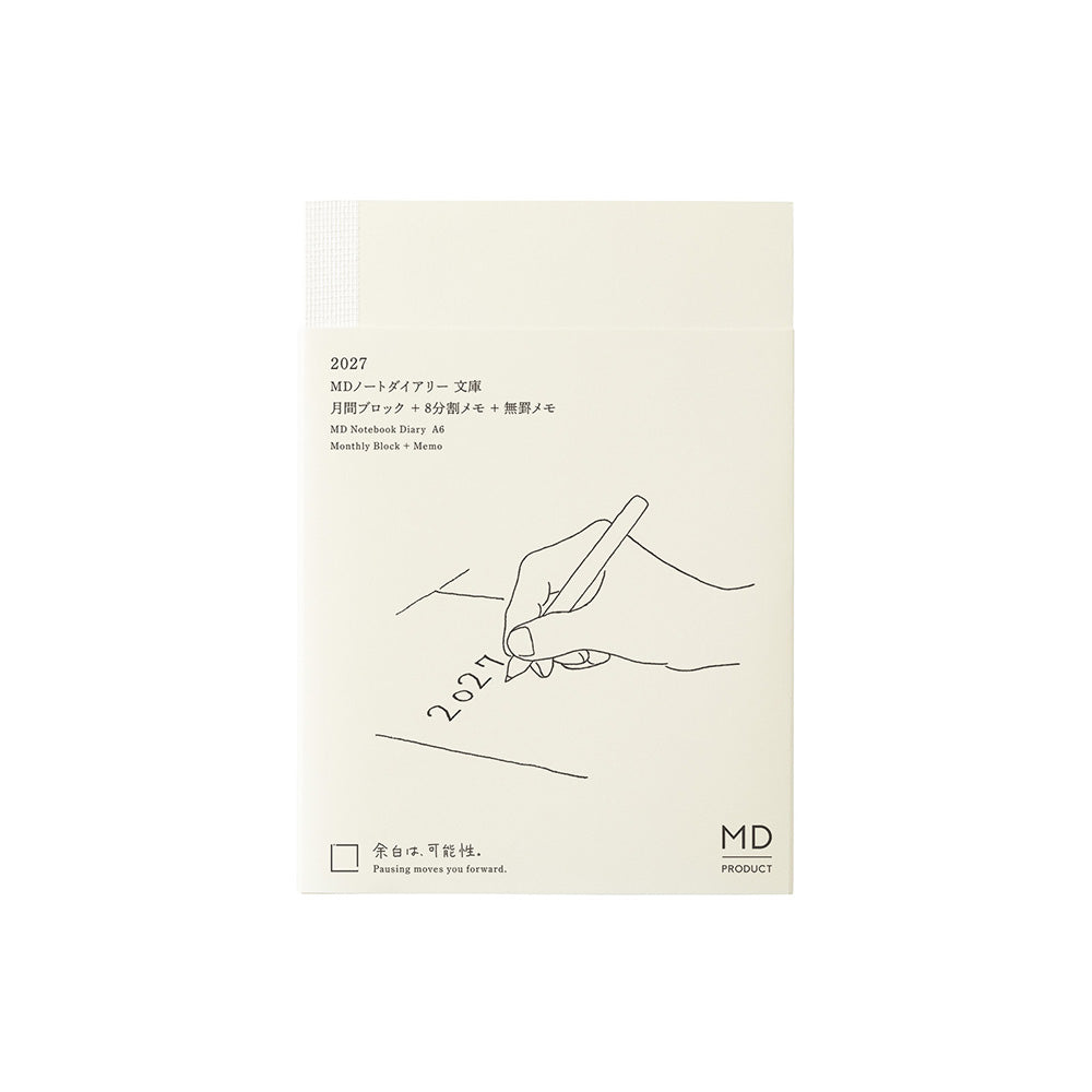 MD PRODUCT - Agenda Semanal 2027 - A6