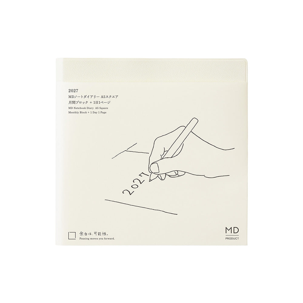 MD PRODUCT - Agenda Diaria 2027 - A5 SQUARE - 1Day 1Page