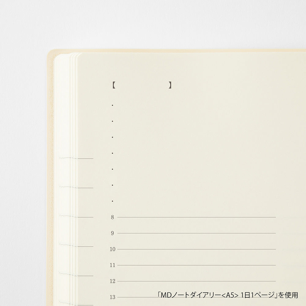 MD PRODUCT - Agenda Diaria 2027 - A5 SQUARE - 1Day 1Page