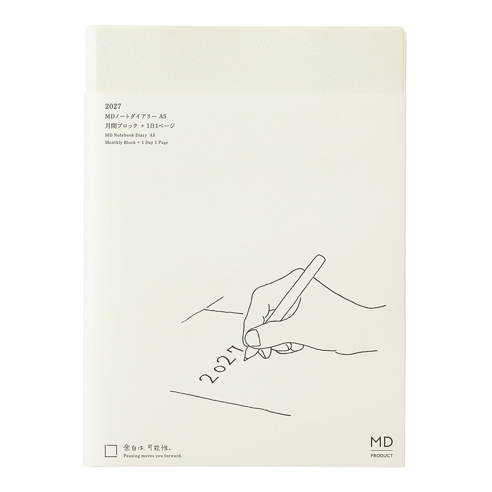 MD PRODUCT - Agenda Diaria 2027 - A5 - 1Day 1Page