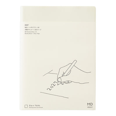 MD PRODUCT - Agenda Diaria 2027 - A5 - 1Day 1Page