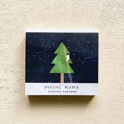 Cozyca Products - Bloc de Notas Cuadradas - Hoshi Kuma