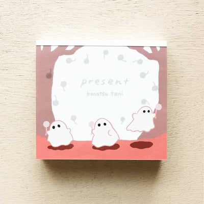 Cozyca Products - Bloc de Notas Cuadradas - Present