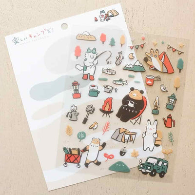 Cozyca Products - Pegatinas Masao Takahata - It's a fun camp!