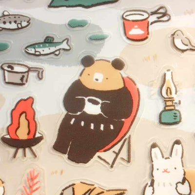 Cozyca Products - Pegatinas Masao Takahata - It's a fun camp!
