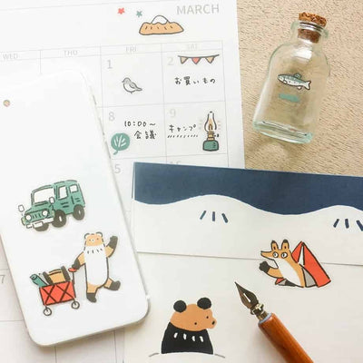 Cozyca Products - Pegatinas Masao Takahata - It's a fun camp!