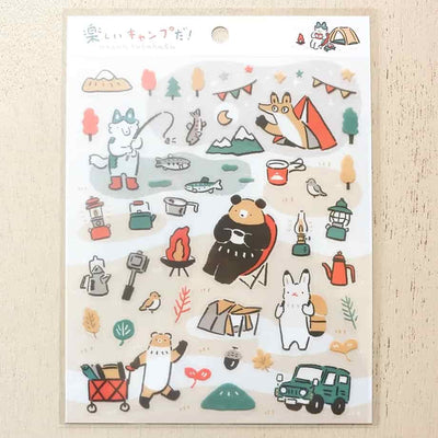 Cozyca Products - Pegatinas Masao Takahata - It's a fun camp!