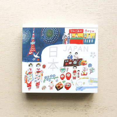 Cozyca Products - Bloc de Notas Cuadradas - Japan