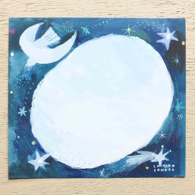 Cozyca Products - Bloc de Notas Cuadradas - The Day When the Stars Fall