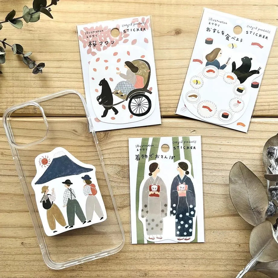 Cozyca Products - Pegatina Necktie - Paseo en Kimono