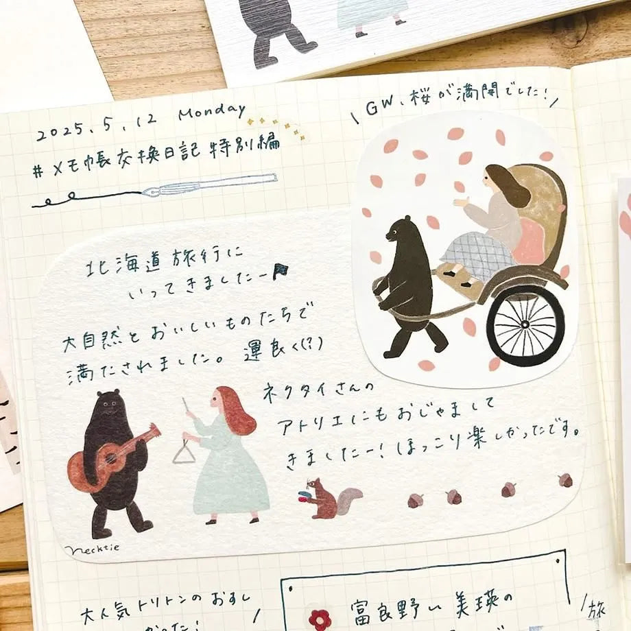 Cozyca Products - Pegatina Necktie - Sakura Fuwari