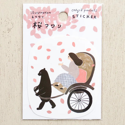 Cozyca Products - Pegatina Necktie - Sakura Fuwari