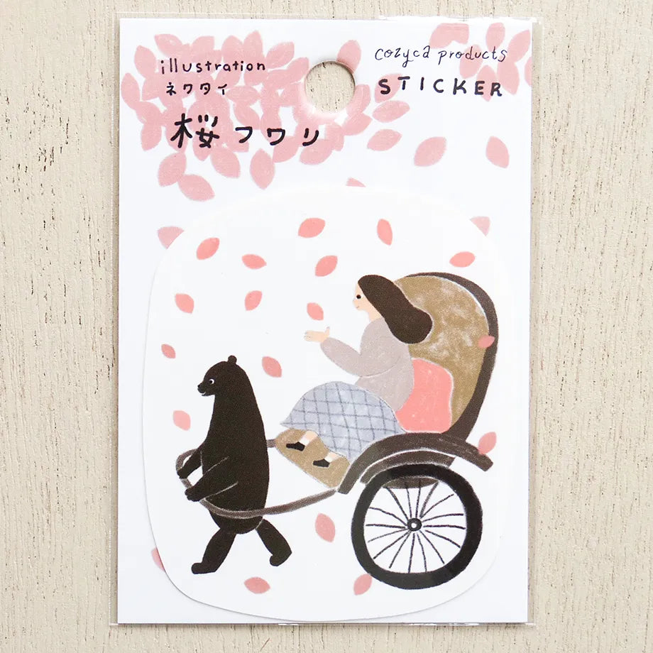 Cozyca Products - Pegatina Necktie - Sakura Fuwari