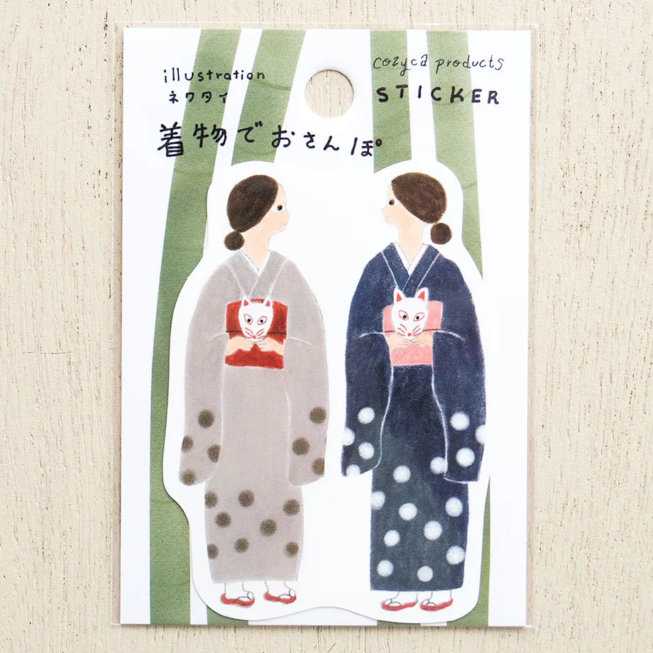 Cozyca Products - Pegatina Necktie - Paseo en Kimono