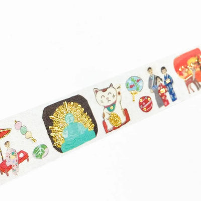 Cozyca Products - Washi Tape con Foil Dorado - Japan