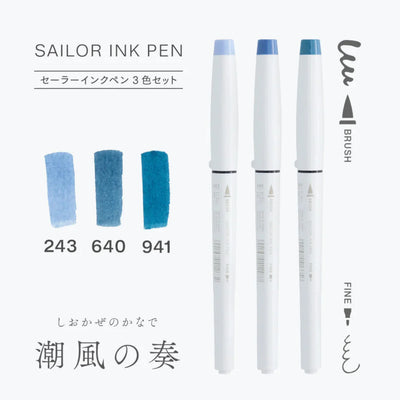 Sailor - Set 3 Marcadores Punta Pincel - Sound of Sea Breeze - Studio Ink